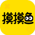 摸摸鱼 最新版app 0.1.0