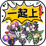 讲什么道义一起上 v1.1.0